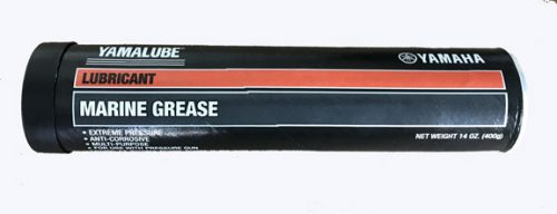 EXTREME HIGH TEMP MARINE GREASE TUBE MPGTUBE