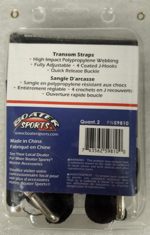 BOAT TRAILER PARTS PLACE - TAMPA FLORIDA - TRANSOM TIE DOWN 59810